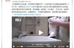 （4分钟科普下）上饶公司电话_哔哩哔哩